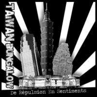 Pochette "De Repulsion En Sentiment"